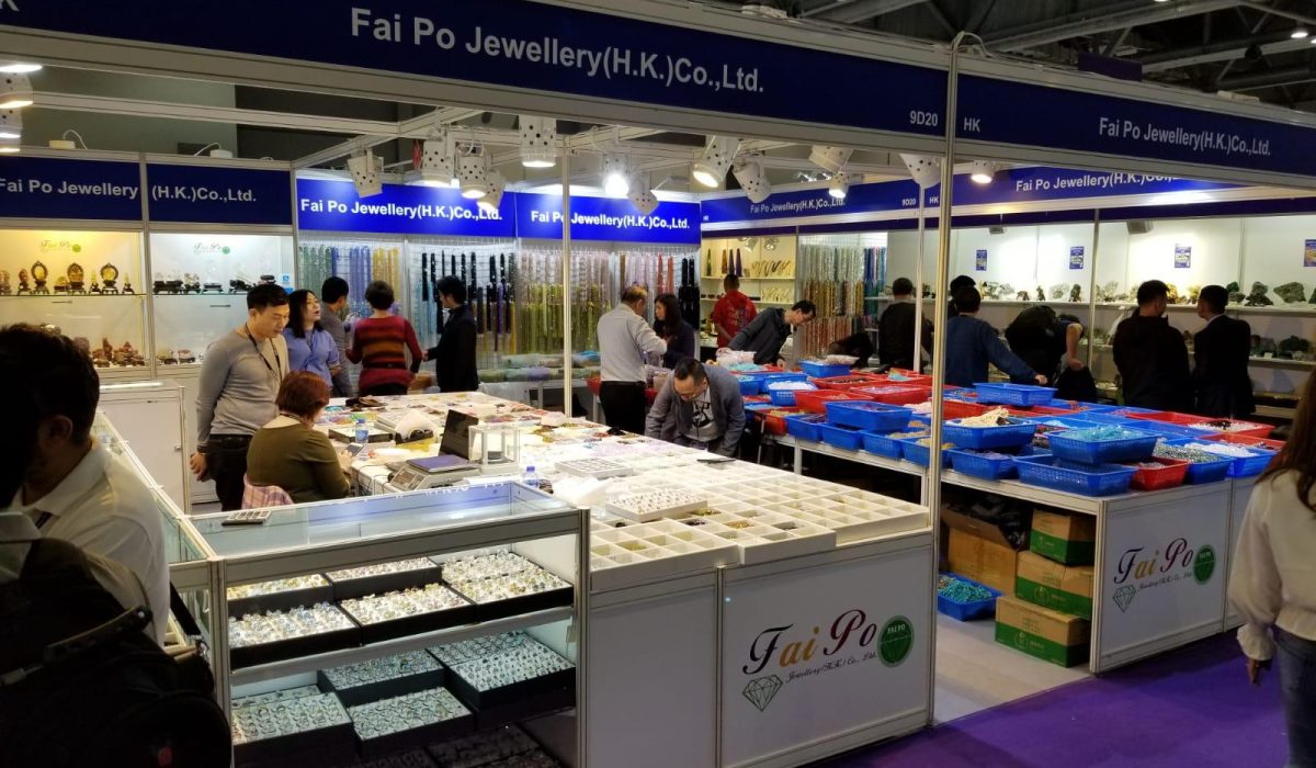 Events 2019 03 Asia World Expo IMG 20190226 WA0035