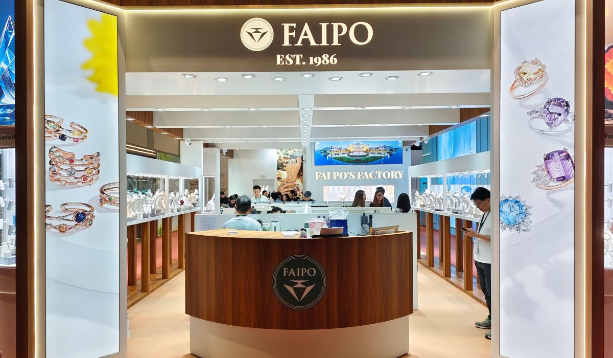 Faipo show poster invitation 2