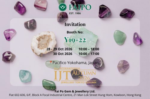 14th INTERNATIONAL JEWELLERY TOKYO AUTUMN 2026