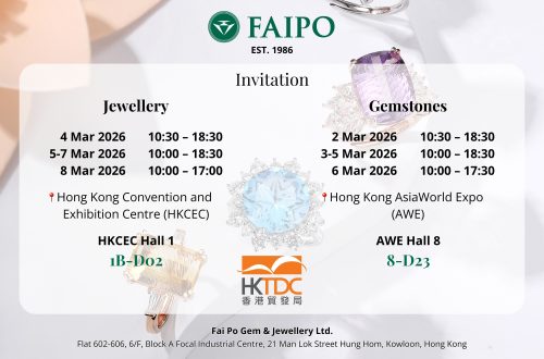 2026三月香港珠寶首飾展覽會